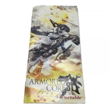 PSP用ソフト ARMORED CORE SILENT LINE PORTABLE