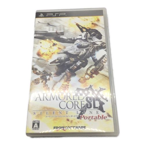 PSP用ソフト ARMORED CORE SILENT LINE PORTABLE｜トレファクONLINE