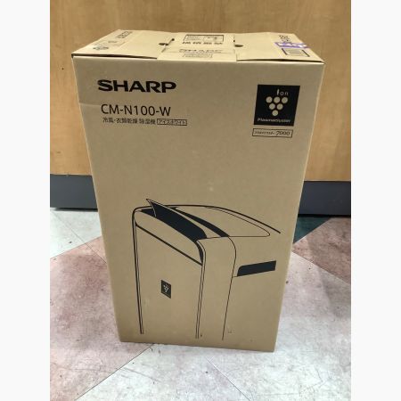 SHARP (シャープ) コンプレッサー式除湿機 CM-N100-W 2021年製　程度S(未使用品)