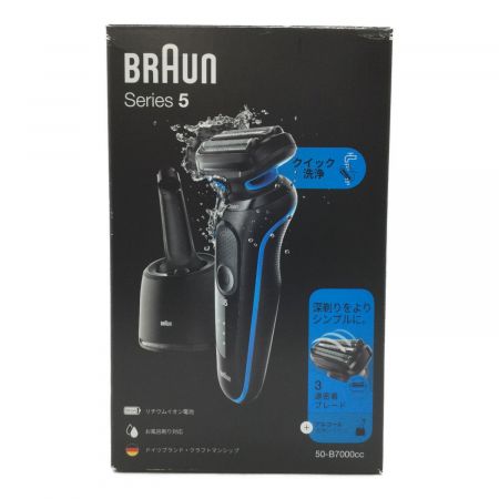 BRAUN (ブラウン) シェーバー シリーズ5 洗浄器 充電器付モデル 5762