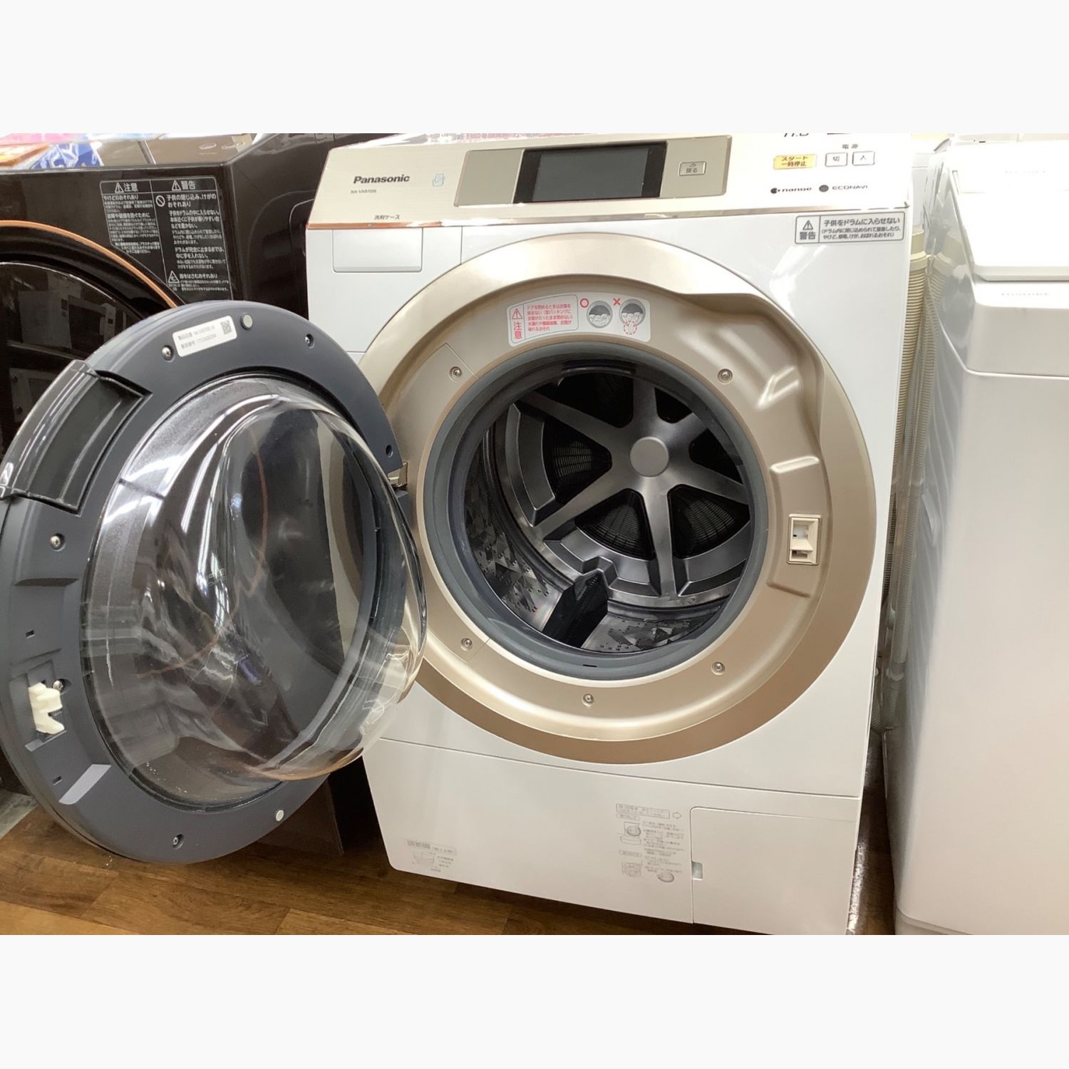Panasonic (パナソニック) ドラム式洗濯乾燥機 11.0kg NA-VX9700L 2017 
