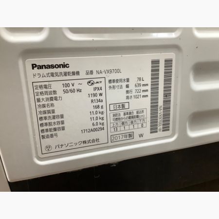 Panasonic (パナソニック) ドラム式洗濯乾燥機  11.0kg NA-VX9700L 2017年製