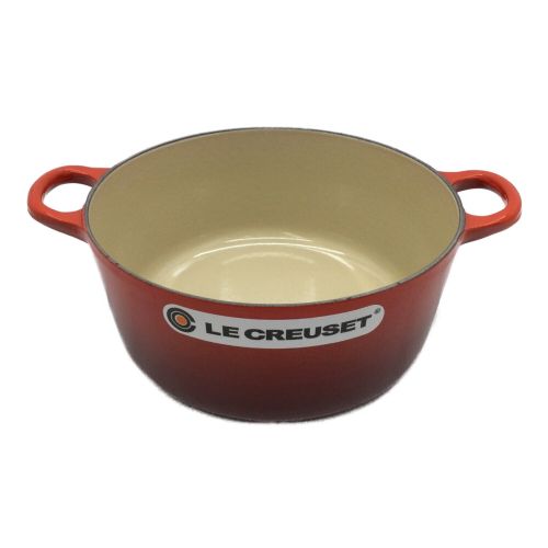 LE CREUSET (ルクルーゼ) ココットロンド 22cm｜トレファクONLINE