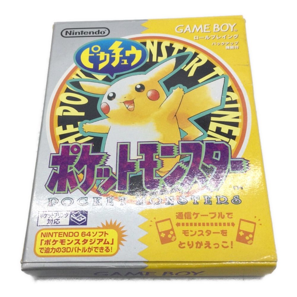 ゲームボーイ用ソフト ポケットモンスターピカチュウ 箱・説明書