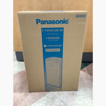 Panasonic (パナソニック) 衣類乾燥除湿機 F-YHVX120-W 程度S(未使用品)