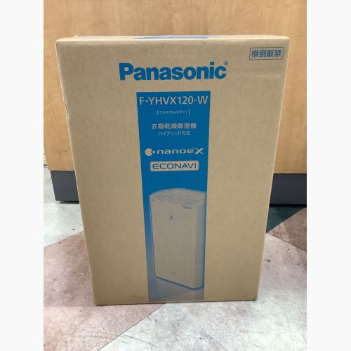 Panasonic (パナソニック) 衣類乾燥除湿機 F-YHVX120-W 程度S(未使用品