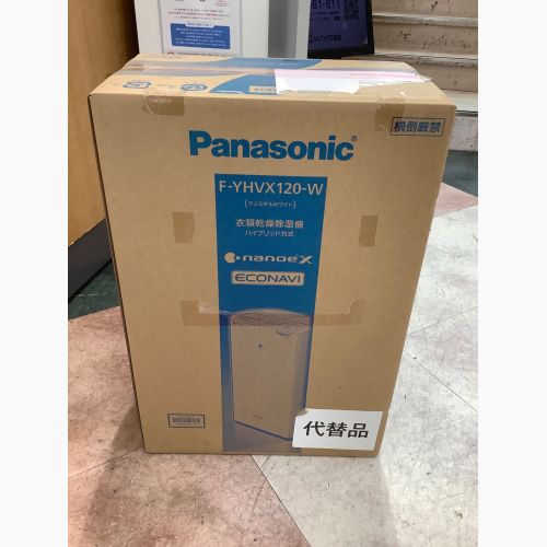 Panasonic (パナソニック) 衣類乾燥除湿機 F-YHVX120-W 程度S(未使用品