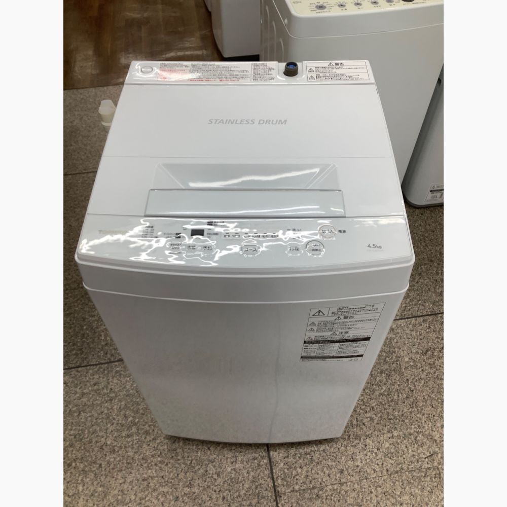TOSHIBA 東芝 全自動洗濯機 AW-KS8D8 2020年製【トレファク 川越店 