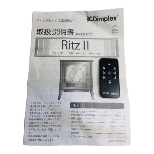 Dimplex (ディンプレックス) 暖炉型ヒーター KRITII12J 程度A(ほとんど使用感がありません)