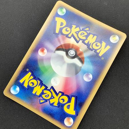 ポケモンカード デンリュウ 034/070 グレートミラー｜トレファクONLINE