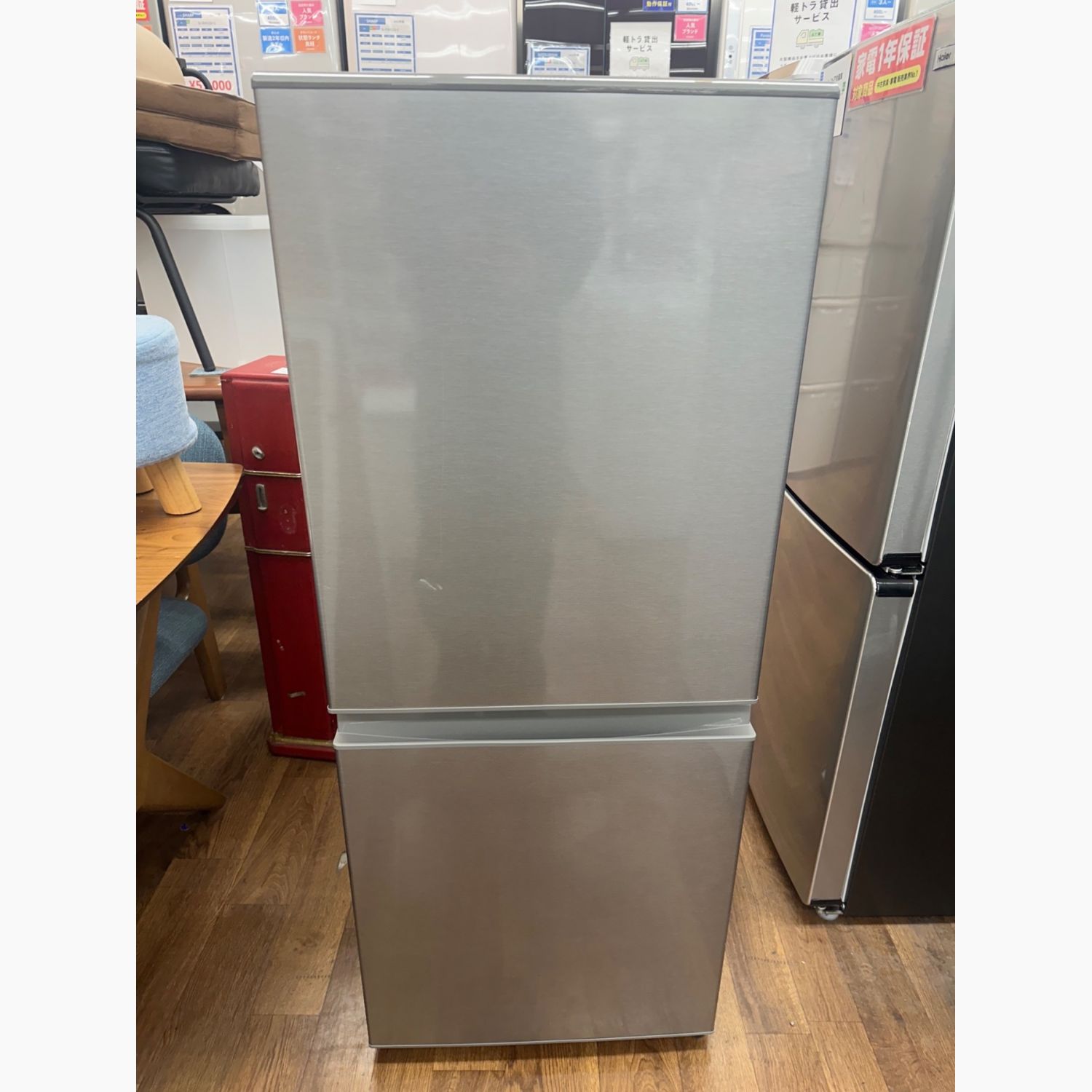付属品AQUA ノンフロン冷凍冷蔵庫　AQR-13G(S)型　2018年製　一人暮らし