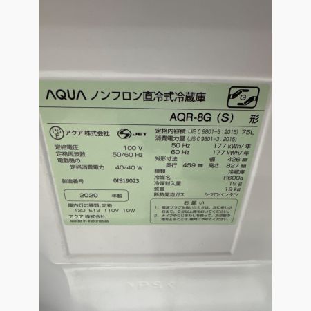 AQUA (アクア) 1ドア冷蔵庫 AQR-8G 2020年製 75L