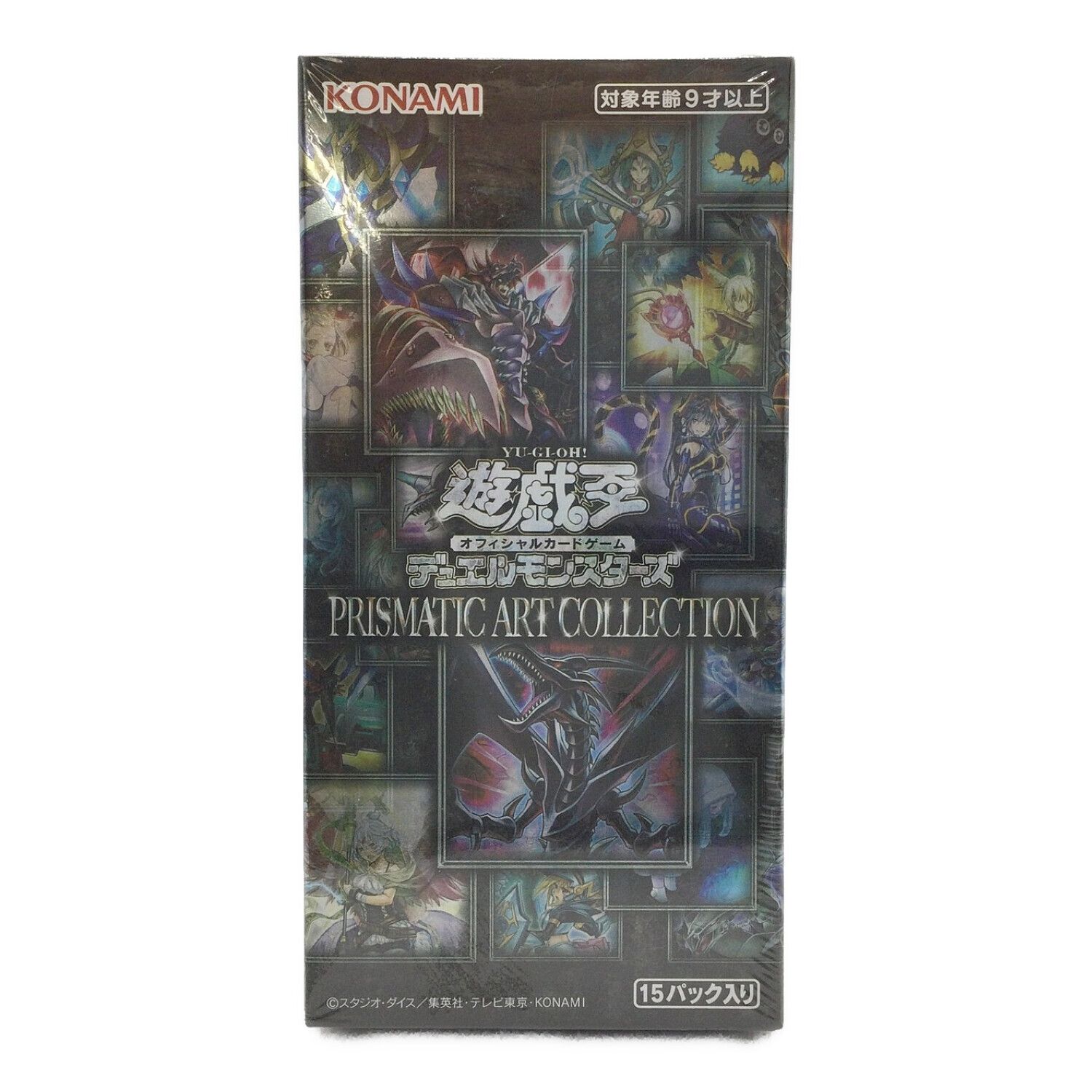 遊戯王遊戯王デュエルモンスターズ PRISMATIC ART COLLECTION - Box 