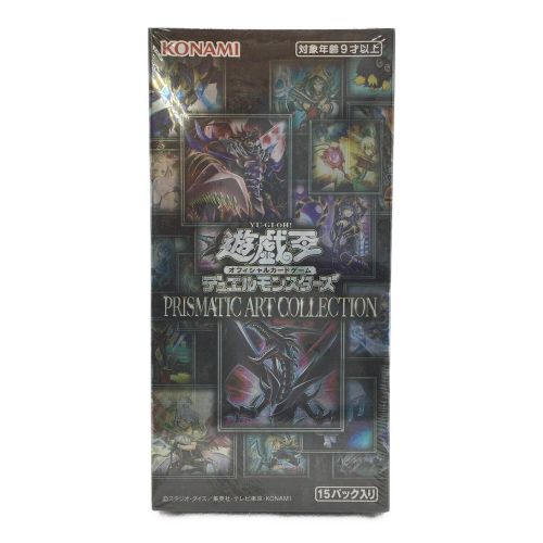 遊戯王OCG デュエルモンスターズ PRISMATIC ART COLLECTION