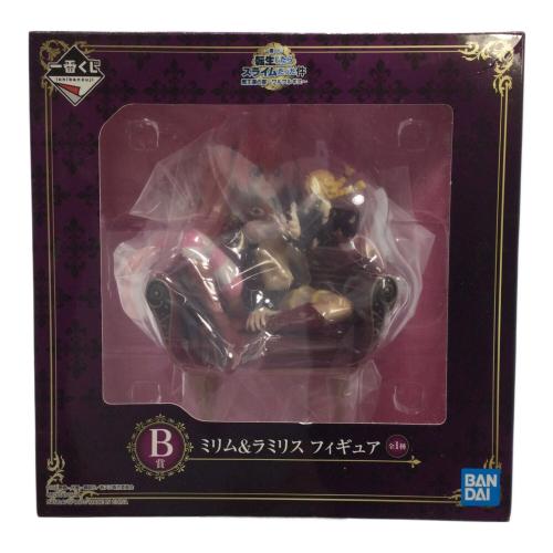フィギュア 転生したらスライムだった件 一番くじ B賞 ミリム＆ラミリス