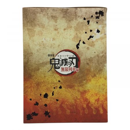 鬼滅の刃 (キメツノヤイバ) 無限列車編 煉獄杏寿郎1/8スケールフィギュア
