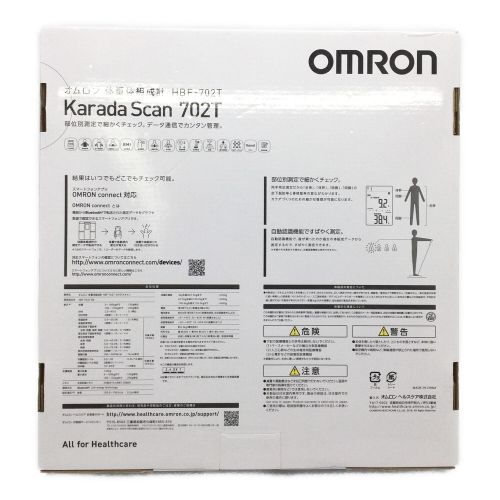 OMRON (オムロン) 体重体組成計 カラダスキャン HBF-702T