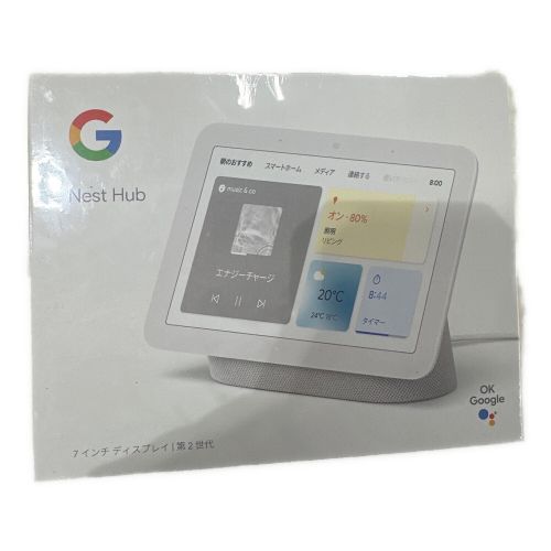 google (グーグル) Nest Hub (第2世代) GA01331-JP
