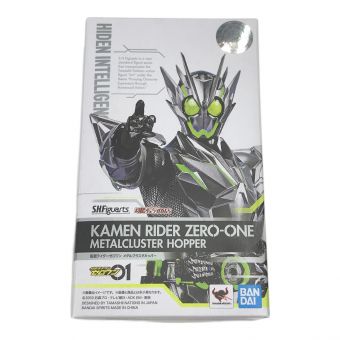 仮面ライダーゼロワン (カメンライダーゼロワン) S.H.Figuarts メタルクラスタホッパー 魂ウェブ商店限定 開封品