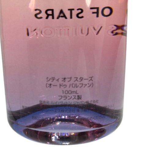 LOUIS VUITTON (ルイ ヴィトン) オードパルファム シティオブスターズ 100ml 残量80%-99%