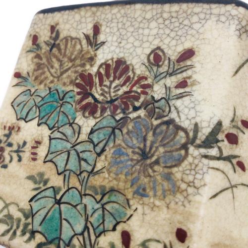 薩摩焼 色絵 香炉｜トレファクONLINE