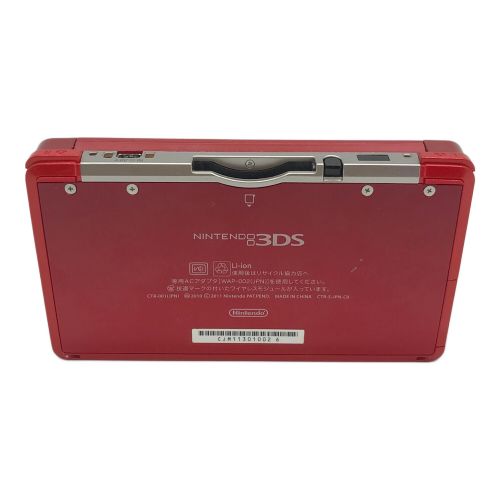 Nintendo (ニンテンドウ) Nintendo 3DS メタリックレッド CTR-001