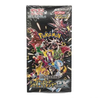 ポケモンカード シュリンク付き ハイクラスパック シャイニートレジャーex BOX