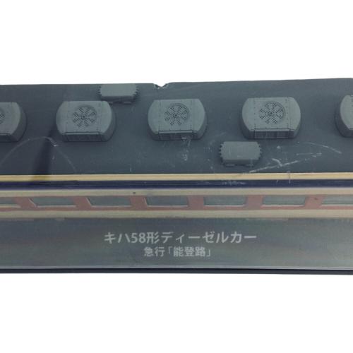 DeAGOSTINI (ディアゴスティーニ) 模型 キハ58形ディーゼルカー 急行「能登路」