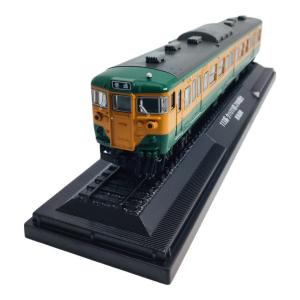 DeAGOSTINI (ディアゴスティーニ) 模型 113系 クハ111形 2100番台 東海道線