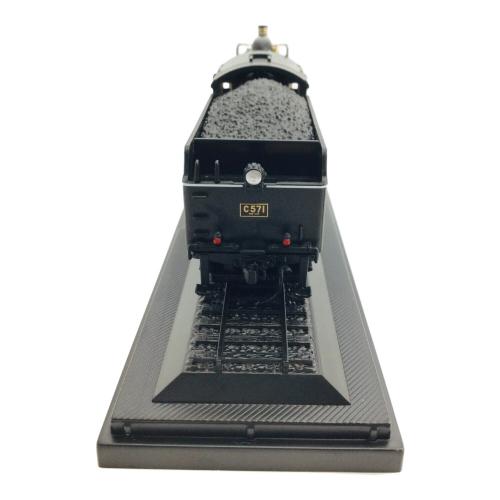 DeAGOSTINI (ディアゴスティーニ) 模型 C57形 蒸気機関車 C57 1