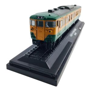 DeAGOSTINI (ディアゴスティーニ) 模型 113系 クハ113形 2100番台 東海道線