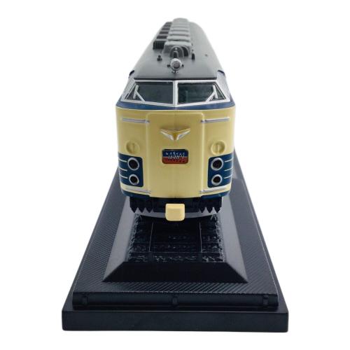 DeAGOSTINI (ディアゴスティーニ) 模型 583系 クハネ583形 特急「はつかり」