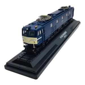 DeAGOSTINI (ディアゴスティーニ) 模型 EF58系 電気機関車 EF58 53
