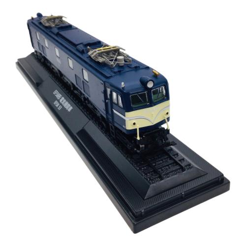 DeAGOSTINI (ディアゴスティーニ) 模型 EF58系 電気機関車 EF58 53