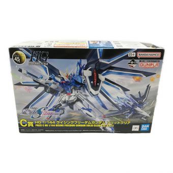 BANDAI (バンダイ) ガンプラ 一番くじ C賞 HG 1/144 ライジングフリーダム ソリッドクリア