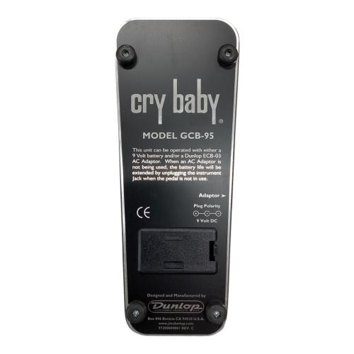 Jim Dunlop (ジムダンロップ) ワウ CryBaby GCB-95 動作確認済み