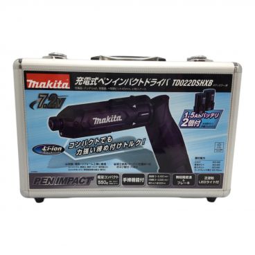 カテゴリ：電動工具】商品一覧｜中古・リサイクルショップの公式通販 トレファクONLINE