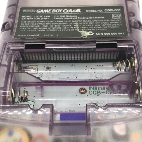 Nintendo (ニンテンドウ) GAMEBOY COLOR CGB-001 クリアパープル