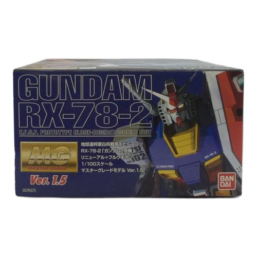 BANDAI (バンダイ) ガンダム 1/100 MG RX-78-2 ガンダム [Ver.1.5]「機動戦士ガンダム」