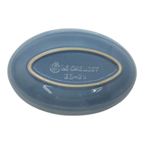 LE CREUSET (ルクルーゼ) オーバルボウル 2Pセット コースタルブルー