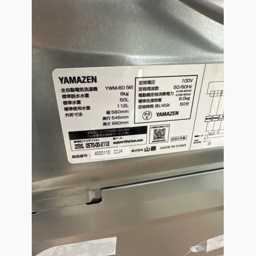 YAMAZEN (ヤマゼン) 全自動洗濯機 6.0kg YWM-60 2024年製