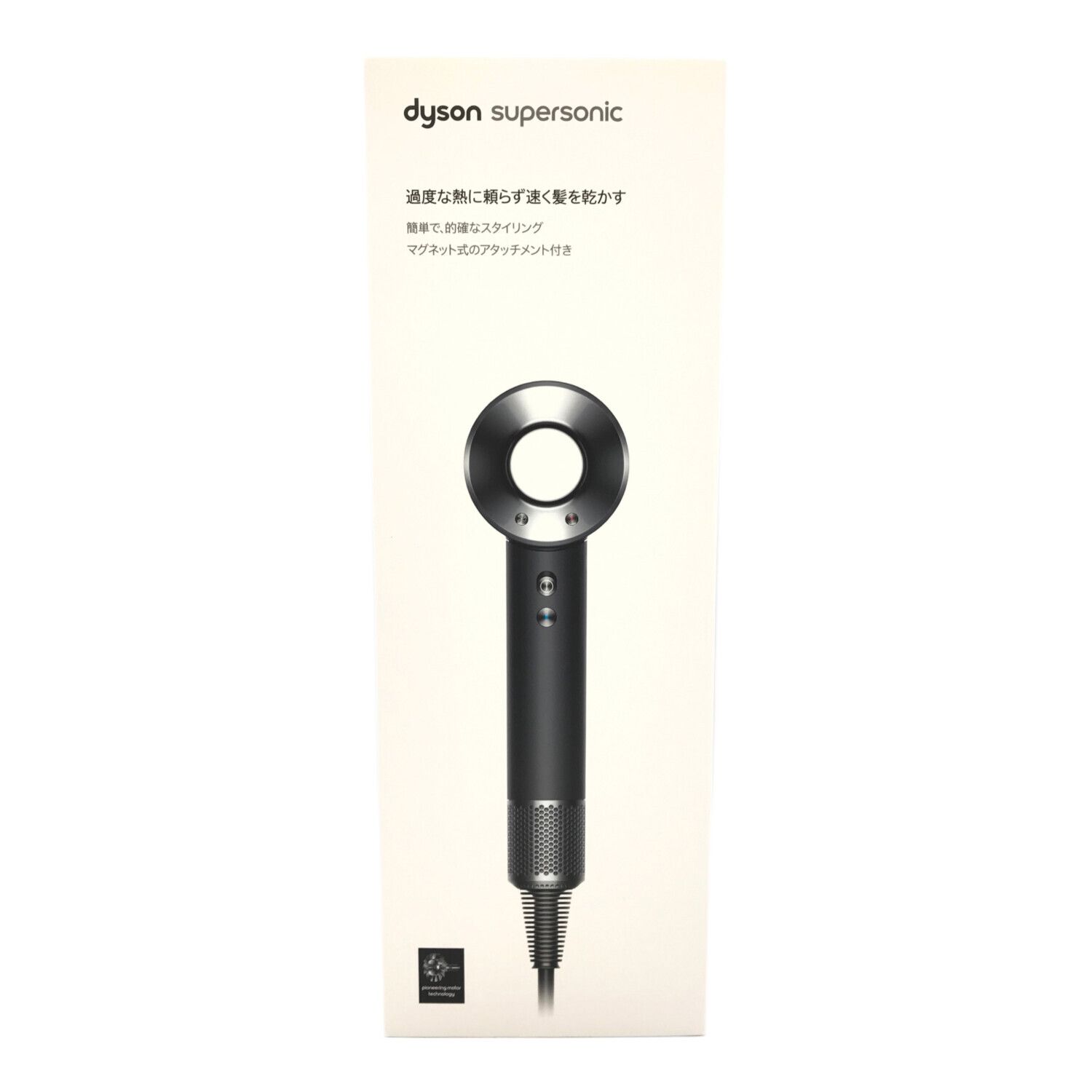 dyson (ダイソン) Supersonic Originヘアドライヤー HD08 ULF BBN ENT 2022年製 未使用品  動作未確認｜トレファクONLINE