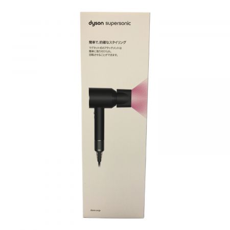 【ジャンク品】ダイソンdysonドライヤー 「HD08 ULF BBN N」 dyson (ダイソン) Supersonic Originヘアドライヤー HD08 ULF BBN ENT