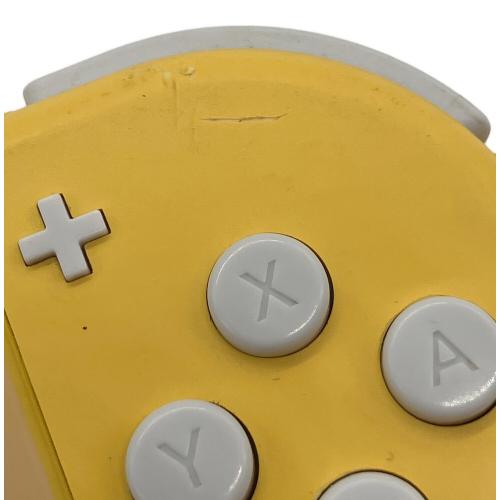 Nintendo (ニンテンドウ) Nintendo Switch Lite HDH-001 ※アナログパッドパーツ欠品