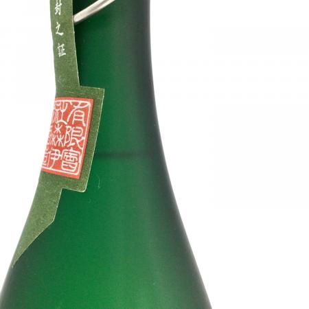 森伊蔵 極上の一滴 長期貯蔵 かめ壺仕込み 芋焼酎 720ml｜トレファクONLINE
