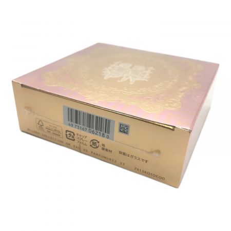 kanebo (カネボウ) オードパルファム ミラノコレクションGR 2023 30ml