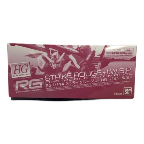 BANDAI (バンダイ) ガンプラ RG 1/144 ストライクルージュ+HG 1/144 I.W.S.P. プレミアムバンダイ限定