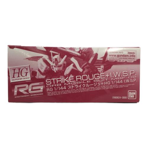 BANDAI (バンダイ) ガンプラ RG 1/144 ストライクルージュ+HG 1/144 I.W.S.P. プレミアムバンダイ限定