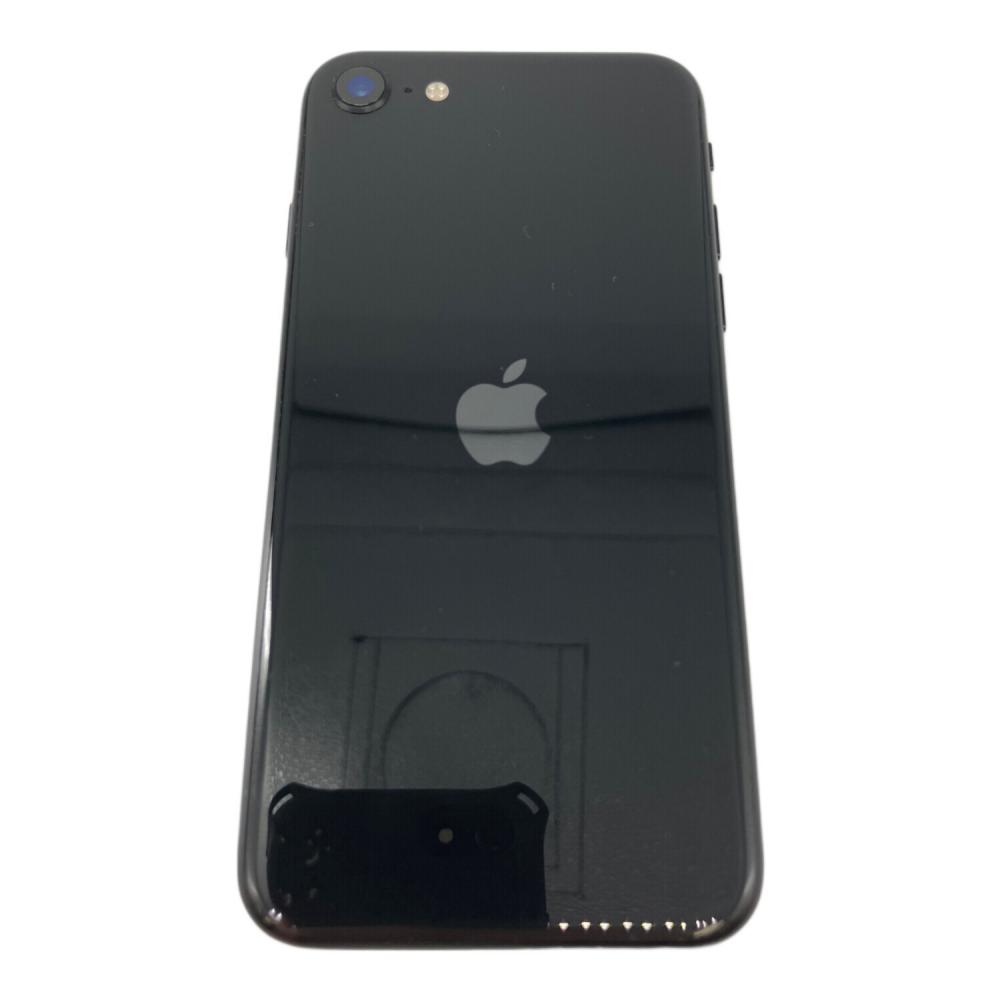 Apple (アップル) iPhone SE(第2世代) MHGP3J/A｜トレファクONLINE