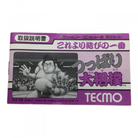 つっぱり大相撲 05 (TECMO) ファミコン用ソフト つっぱり大相撲 -｜トレファクONLINE